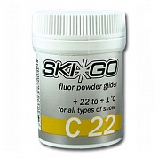 Ускоритель SKIGO C22 Yellow (порошок для всех типов снега) (+22°С +1°С) 30 г.
